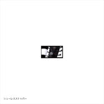 エルフ｜EXA11シューズ WHT/BLK｜093EXA11265