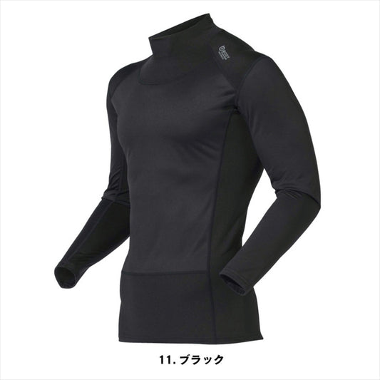 OTAFUKU GLOVE(おたふく手袋)｜BT防風ハイネックシャツ ウインドスマッシュ 3 11.ブラック #M｜JW-196