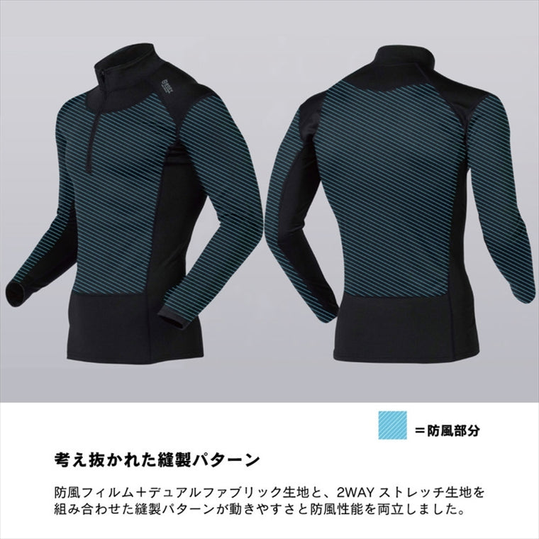 OTAFUKU GLOVE(おたふく手袋)｜BT防風ハーフジップ ハイネックシャツ ウインドスマッシュ 3 11.ブラック #LL｜JW-197