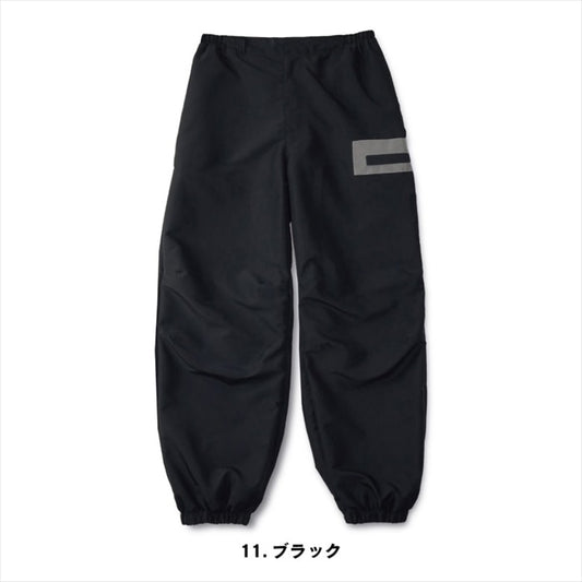OTAFUKU GLOVE(おたふく手袋)｜FUBAR パラシュートパンツ 11.ブラック #LL｜FB-245