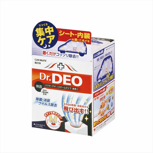 CARMATE(カーメイト)｜D219 ドクターデオ 消臭剤 ｜D219