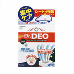CARMATE(カーメイト)｜D220 ドクターデオ 消臭剤 ｜D220