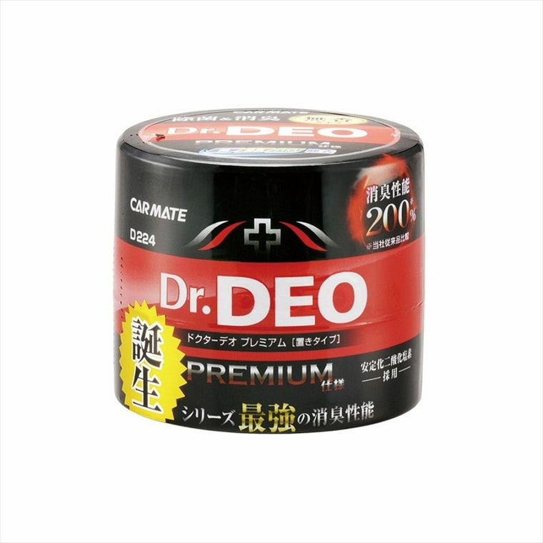 CARMATE(カーメイト)｜D224 Drデオ プレミアム消臭剤 ｜D224
