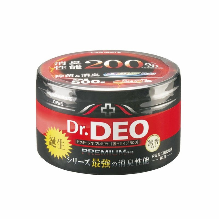 CARMATE(カーメイト)｜D225 Drデオ プレミアム消臭剤 ｜D225