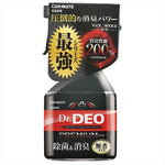 CARMATE(カーメイト)｜D226 Drデオ プレミアム消臭剤 ｜D226