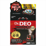 CARMATE(カーメイト)｜D235 Drデオ プレミアム消臭剤 ｜D235