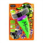 プロスタッフ｜レインモンスター スプラッシュ 窓ガラス専用コーティング 100ml｜A70