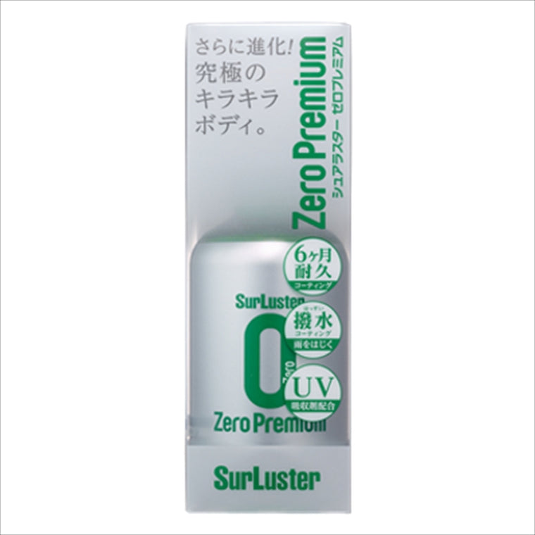 【シュアラスター】ゼロプレミアム 150ml S-100 4975203103000