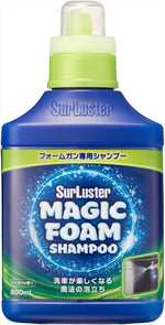 シュアラスター｜S-160 マジックフォーム シャンプー｜S-160