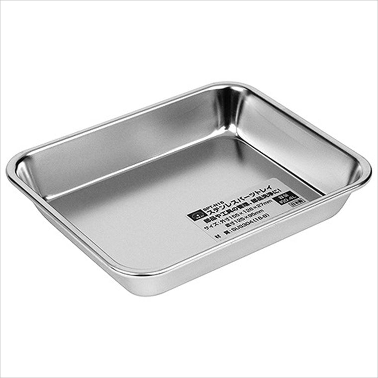 SK11(エスケーイチイチ)｜ステンレスパーツトレイ｜4977292244558