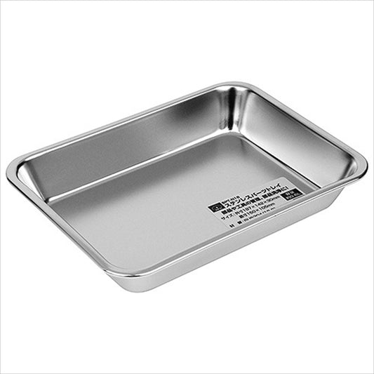 SK11(エスケーイチイチ)｜ステンレスパーツトレイ｜4977292244565