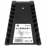 SK11(エスケーイチイチ)｜レンチホルダー｜4977292261487