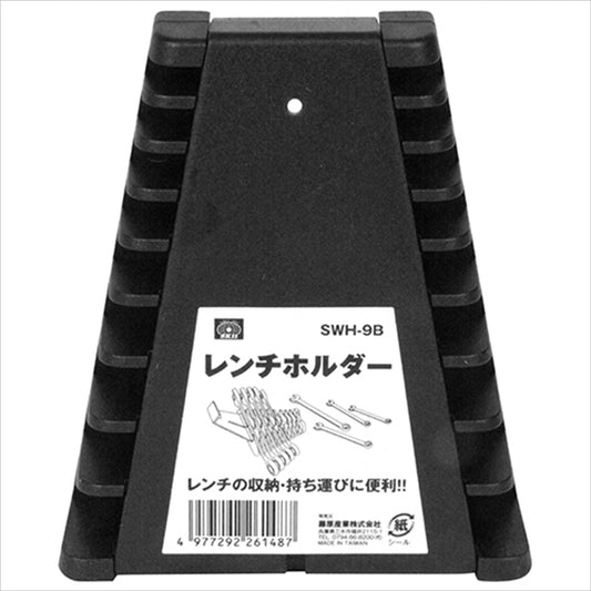 SK11(エスケーイチイチ)｜レンチホルダー｜4977292261487