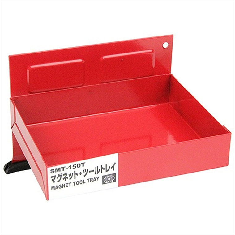 SK11(エスケーイチイチ)｜マグネットツールトレイ｜4977292262262