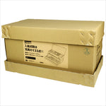 【】整備工具セット ブラック SST-16133BK 4977292299022