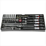 【】整備工具セット ブラック SST-16133BK 4977292299022