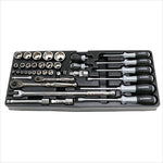 【】整備工具セット レッド SST-19117RE 4977292299084