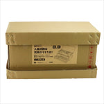 【】整備工具セット ブラック SST-19117BK 4977292299091