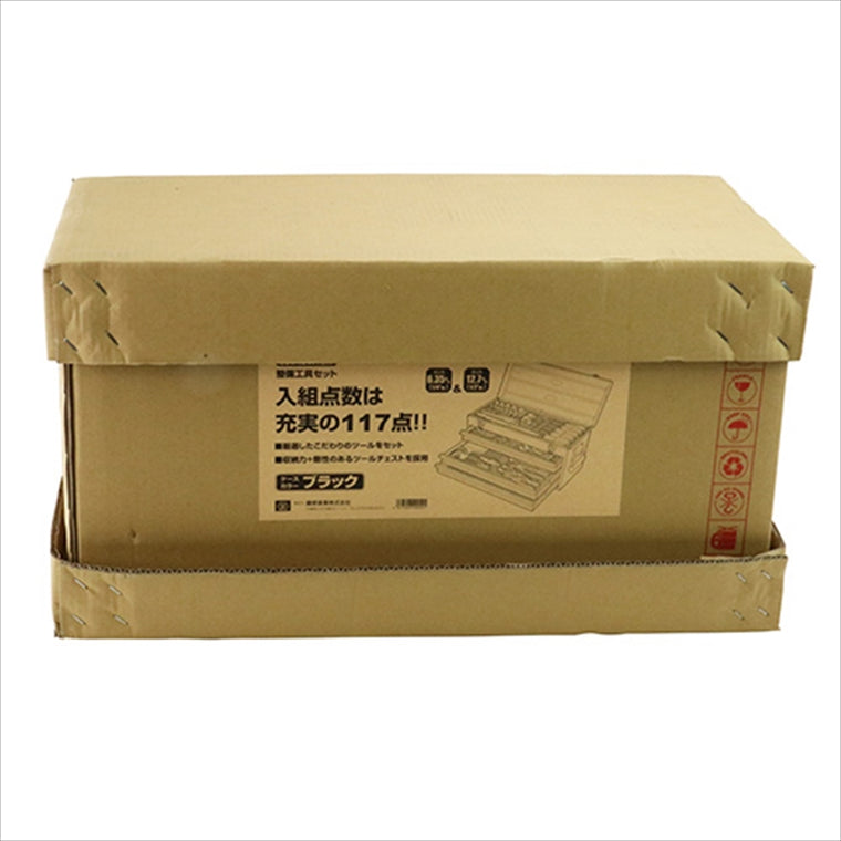 【】整備工具セット ブラック SST-19117BK 4977292299091