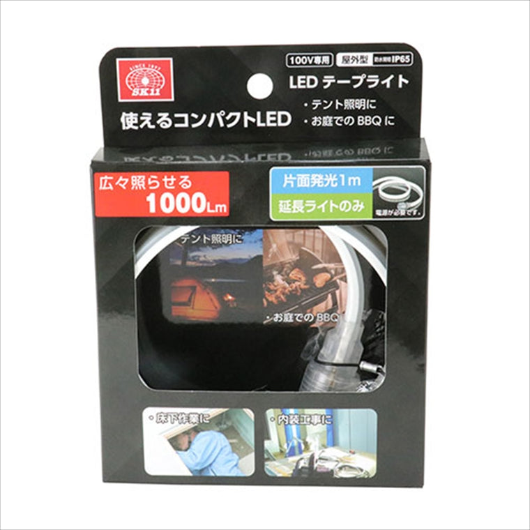 ｜LEDテープライト 延長用(1m) SLT-1000AC-J｜4977292405942