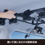【ヤック】VISOA スマートロッドホルダー 5本用 80系 ノア/ヴォクシー/エスクァイア専用 U-NV1F