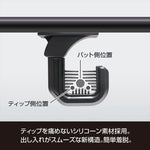 【ヤック】VISOA スマートロッドホルダー 5本用 80系 ノア/ヴォクシー/エスクァイア専用 U-NV1F