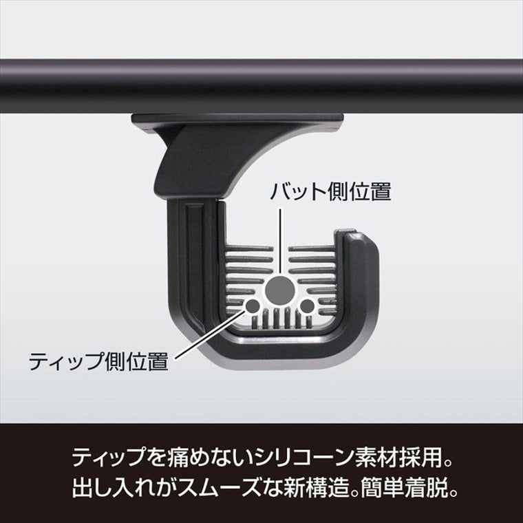 【ヤック】VISOA スマートロッドホルダー 5本用 80系 ノア/ヴォクシー/エスクァイア専用 U-NV1F