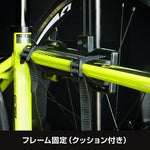 【ヤック】VISOA サイクルスタンド 80系 ノア/ヴォクシー/エスクァイア専用 U-NV1B