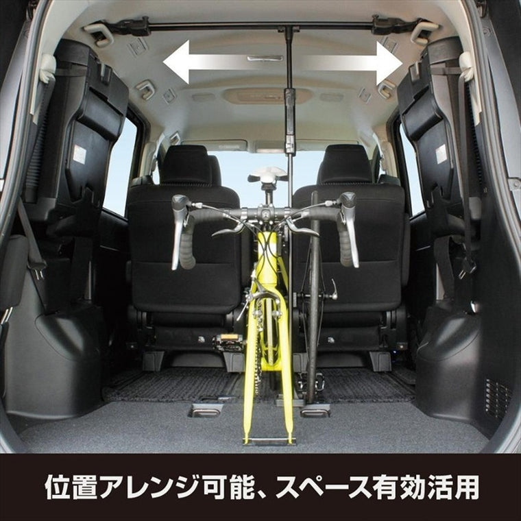 【ヤック】VISOA サイクルスタンド 80系 ノア/ヴォクシー/エスクァイア専用 U-NV1B