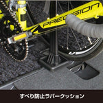 【ヤック】VISOA サイクルスタンド 80系 ノア/ヴォクシー/エスクァイア専用 U-NV1B
