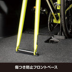 【ヤック】VISOA サイクルスタンド 80系 ノア/ヴォクシー/エスクァイア専用 U-NV1B