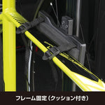 【ヤック】VISOA サイクルスタンド 200系ハイエース スーパーGL標準専用 U-HA1B