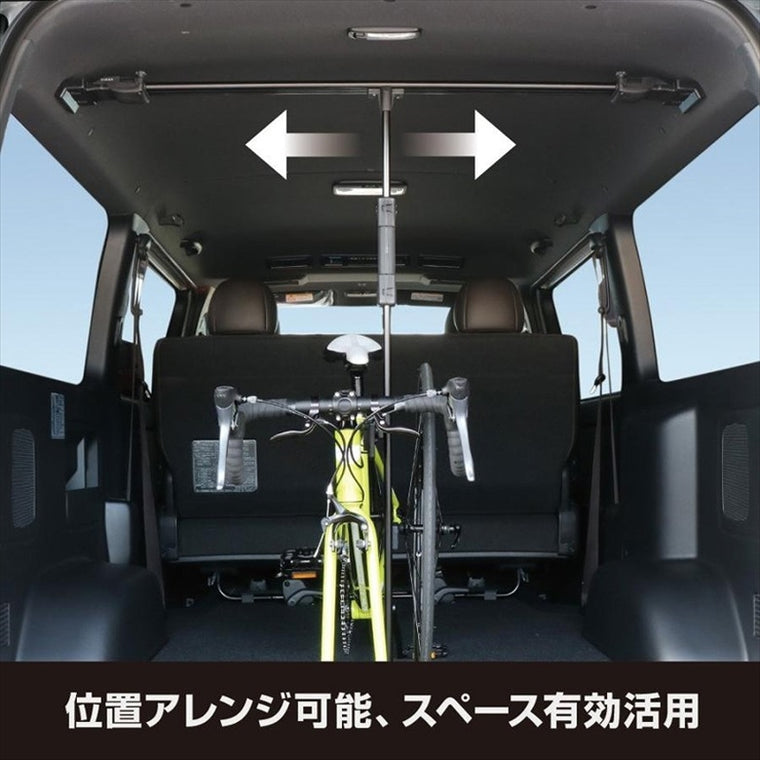 【ヤック】VISOA サイクルスタンド 200系ハイエース スーパーGL標準専用 U-HA1B