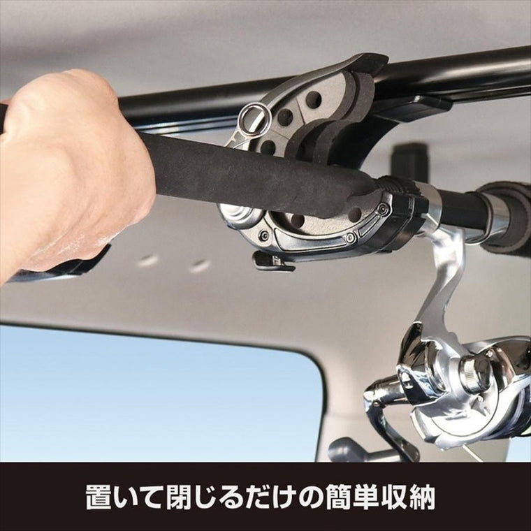 【ヤック】VISOA スマートロッドホルダー 5本用 E26系 NV350 プレミアムGX標準専用 U-CA1F