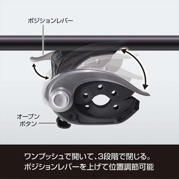 【ヤック】VISOA スマートロッドホルダー 5本用 E26系 NV350 プレミアムGX標準専用 U-CA1F