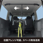 【ヤック】VISOA サイクルスタンド E26系 NV350 プレミアムGX標準専用 U-CA1B