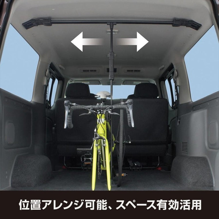 【ヤック】VISOA サイクルスタンド E26系 NV350 プレミアムGX標準専用 U-CA1B