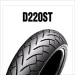 DUNLOP(ダンロップ) | 120/70ZR17 58WD220FST WT バイク用タイヤ フロント 1本 | 256189 | D220ST