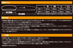 UNICAR(ユニカーコウギョウ)｜のびのーびサドルカバー｜BS-093