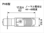 M＆Hmatsushima(エムアンドエイチマツシマ)｜M＆H LEDヘッドライトバルブ PonLED 12v5 5w PH8,RP30 P15D25-3用｜PL091