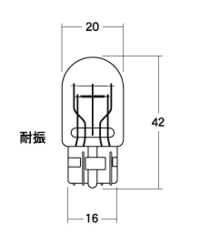 M＆Hmatsushima(エムアンドエイチマツシマ)｜M＆H ノーマルバルブ ストップ テール ウインカー 12V18 5W オレンジ｜1PWB74OR