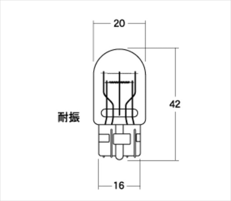 M＆Hmatsushima(エムアンドエイチマツシマ)｜M＆H ノーマルバルブ ストップ テール ウインカー 12V18 5W オレンジ｜AWB74OR
