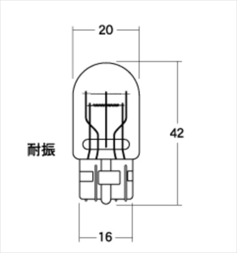 M＆Hmatsushima(エムアンドエイチマツシマ)｜M＆H ノーマルバルブ ストップ テール ウインカー 12V21 5W クリア｜1PWB77
