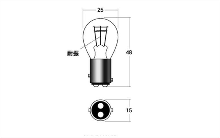 M＆Hmatsushima(エムアンドエイチマツシマ)｜M＆H ノーマルバルブ ウインカー ストップ テール 12V 18 5W クリア S25 耐震｜B-3404H