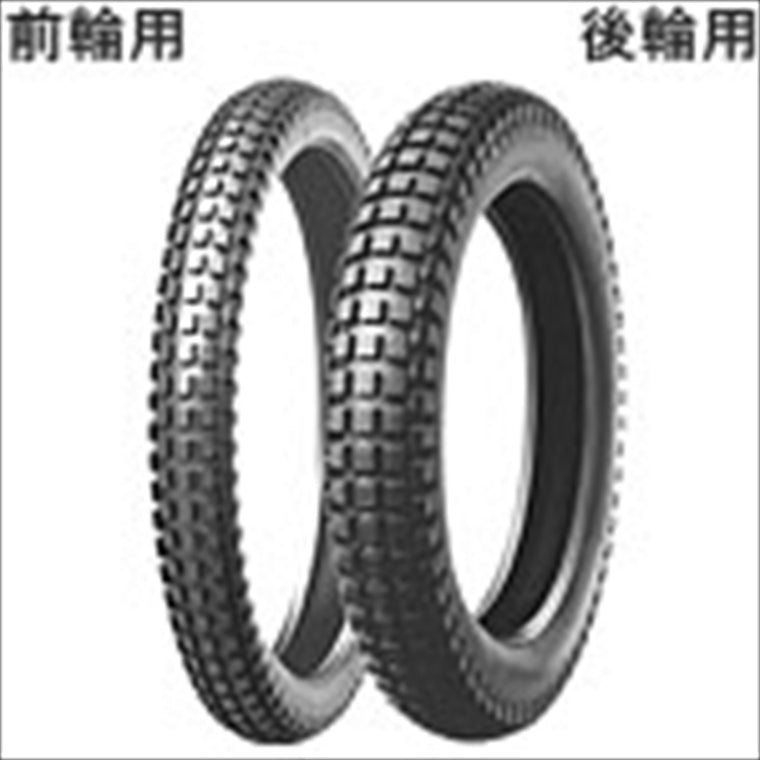 MICHELIN(ミシュラン)｜TRIAL COMPETITION LIGHT｜436147