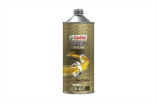 【カストロール】パワー1 RACING 4T 5W40      20L 4985330113971