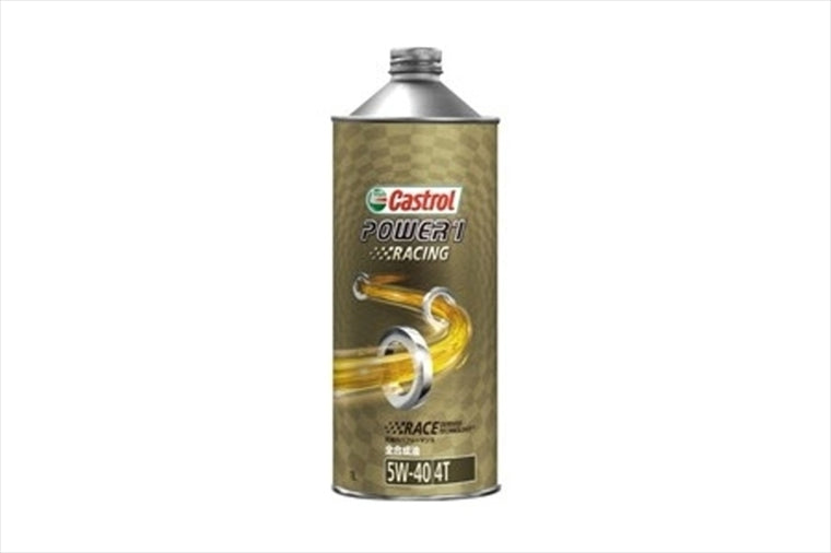 【カストロール】パワー1 RACING 4T 5W40      20L 4985330113971