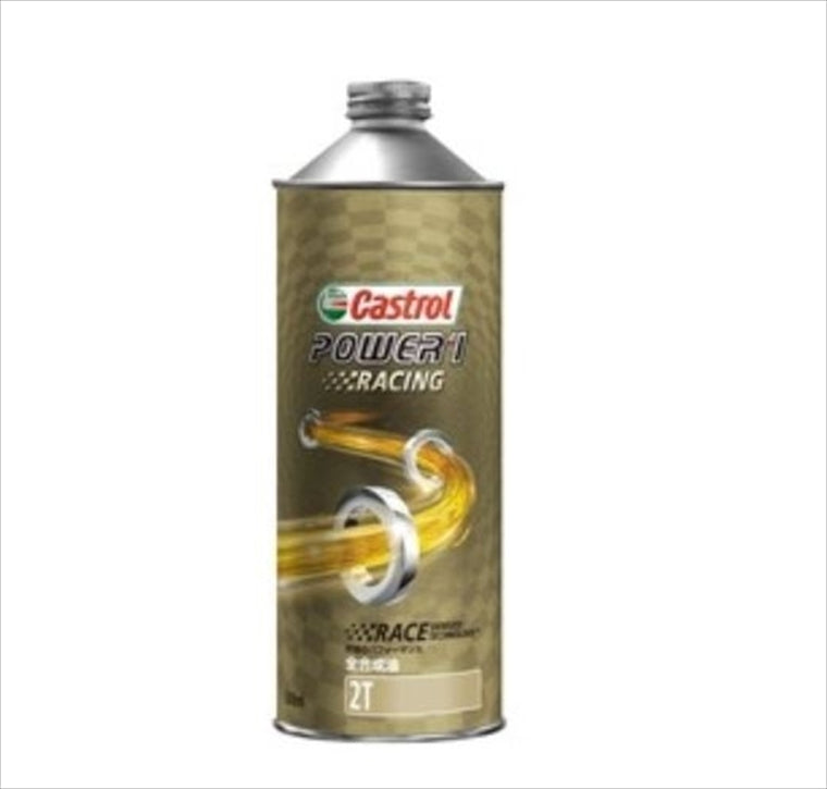 【カストロール】Castrol パワー1 Racing 2T 0.5L 3441064 4985330202118