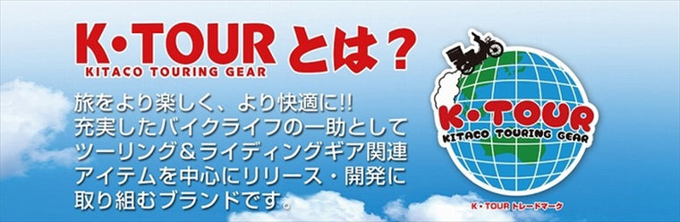 【キタコ】リアキャリア(ブラック) モンキー125 80-539-13002
