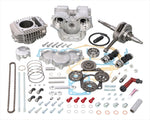 【キタコ】181ccDOHC ボアアップキット GROM(JC61/JC75) モンキー125 JB02 215-1432900